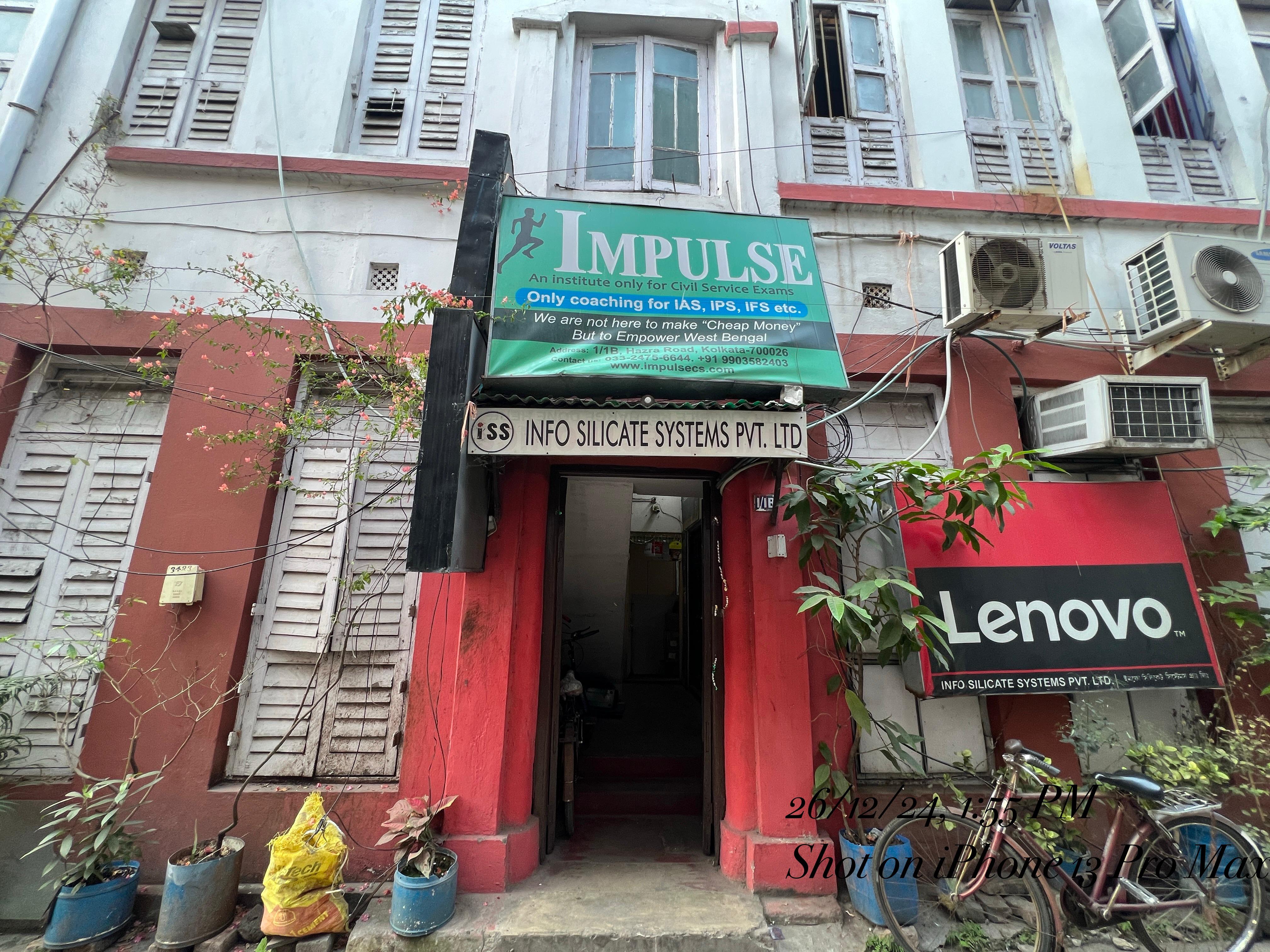 Impulse IAS IMPULSE IAS Building photo 4